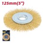 Մետաղական խոզանակ 125 մմ
