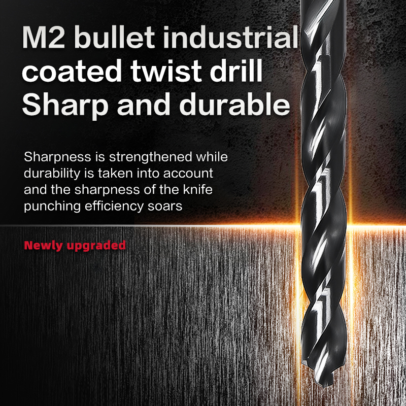 Գայլիկոն 2 մմ