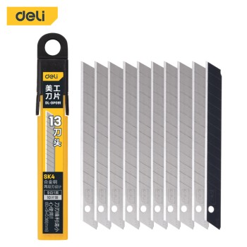 Knife blades set 9 mm