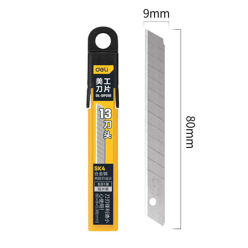 Knife blades set 9 mm