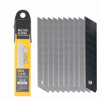 Knife blades set 9 mm