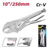 Curved Jaw Locking Plier 250mm