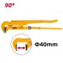Pipe Wrench