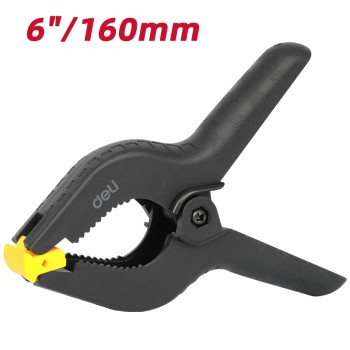 Սեղմիչ 160մմ