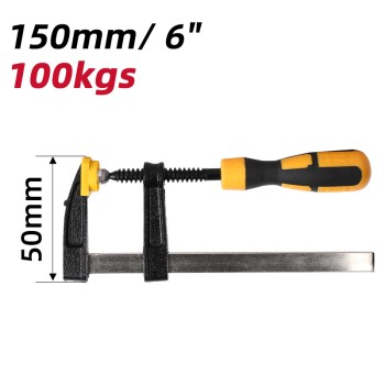 Ամրակ F-աձև 50*150 մմ