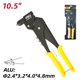 360° պտտվող գլխիկով ամրեցման սարք 270mm 