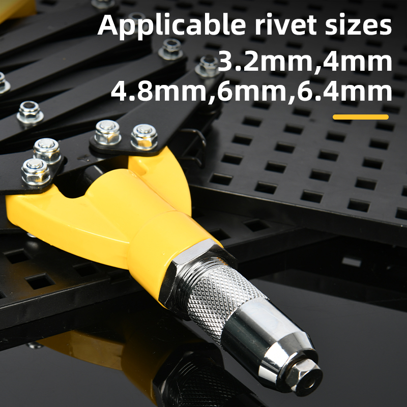 Ծալվող ամրեցման սարք 815մմ