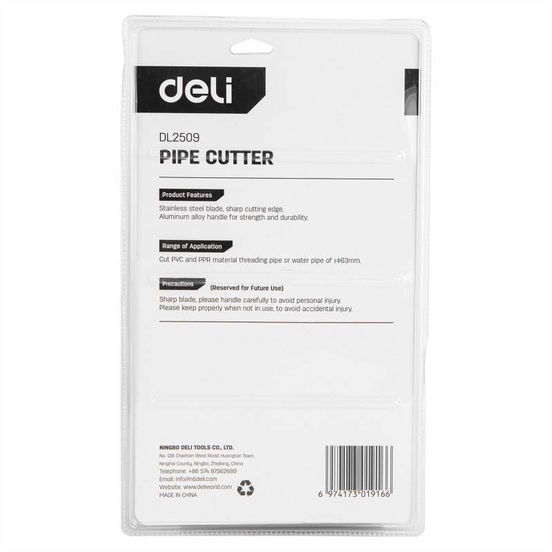 Մկրատ մետաղապլաստե խողովակի 63 մմ