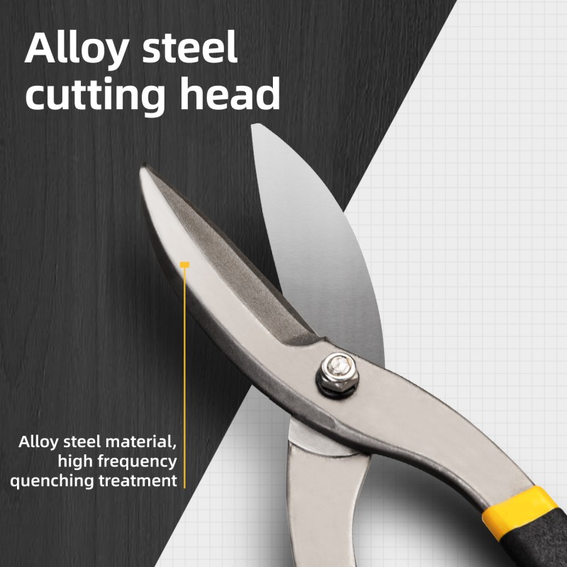 Մկրատ մետեղական իրերի համար 300մմ