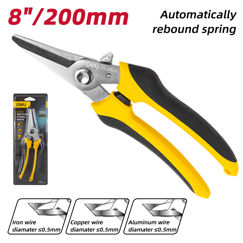 Պլաստիկի Մկրատ 200մմ Բազմաֆունկցիոնալ