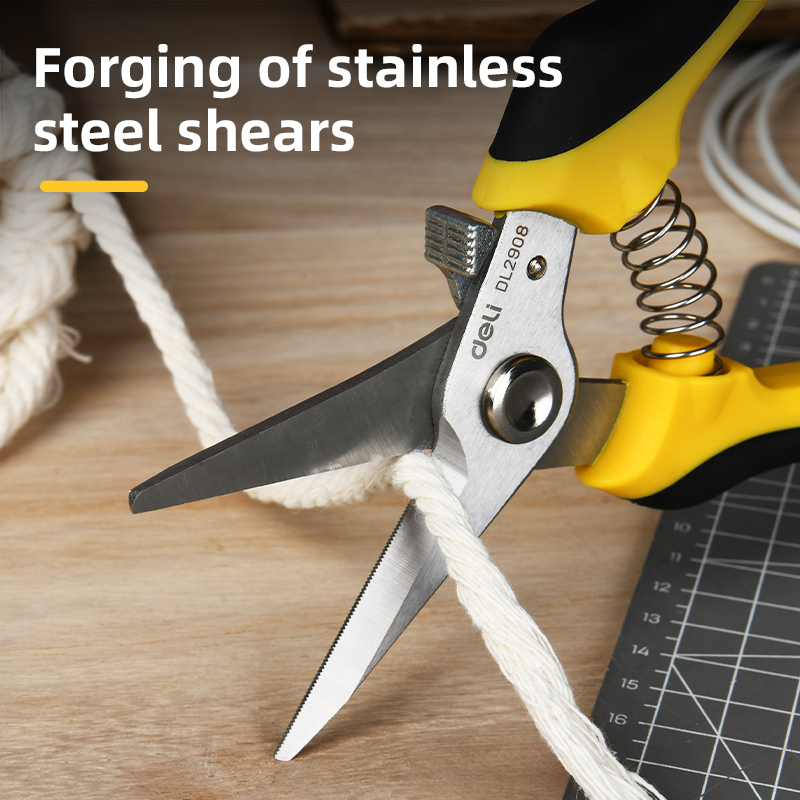 Պլաստիկի Մկրատ 200մմ Բազմաֆունկցիոնալ