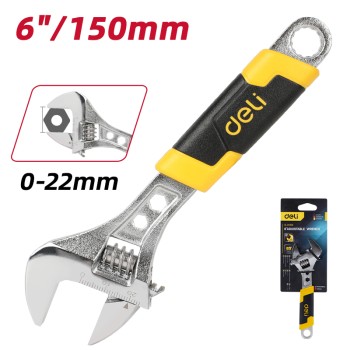 Բանալի կարգավորվող 150 մմ