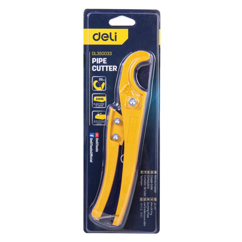 Մկրատ մետաղապլաստե խողովակի 33 մմ