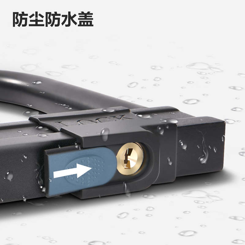 Կողպեք 120 x 145 մմ