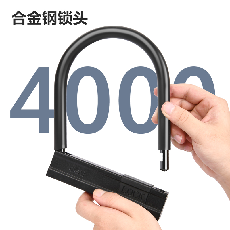 Կողպեք 120 x 145 մմ