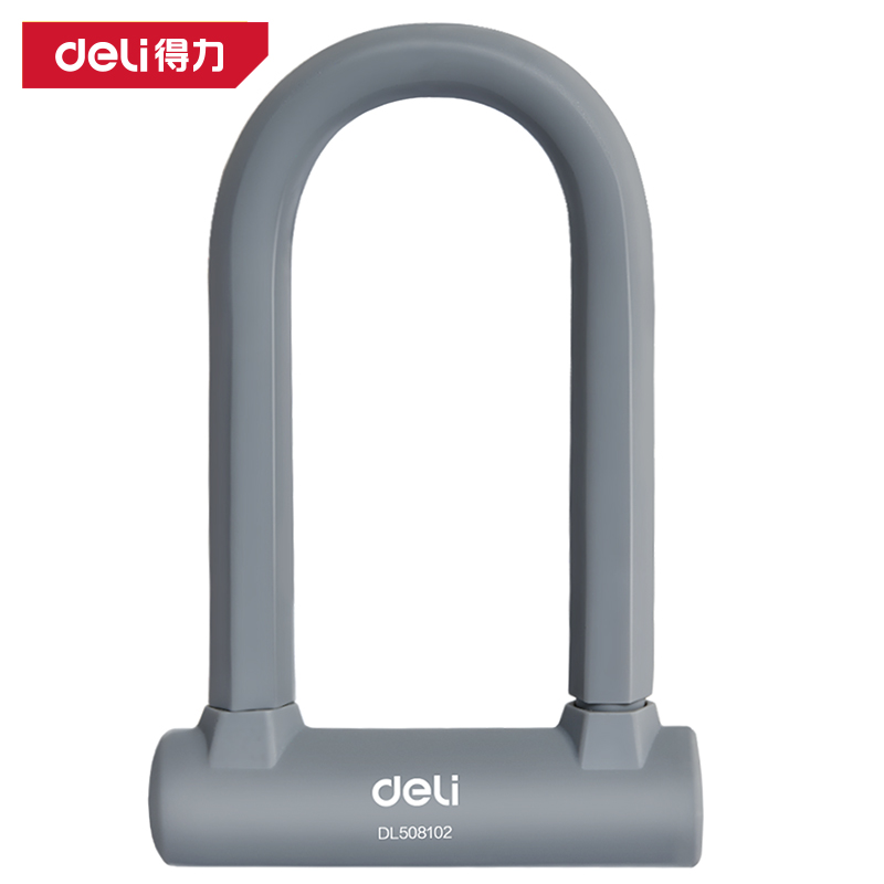 Կողպեք 65 x 145 մմ