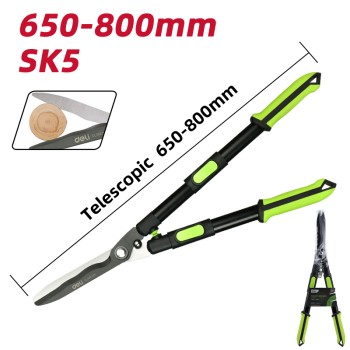 Հեռաձգվող էտի մկրատ 650–800 մմ