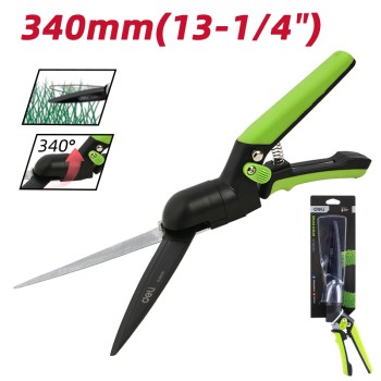 Խոտի մկրատ 340 մմ