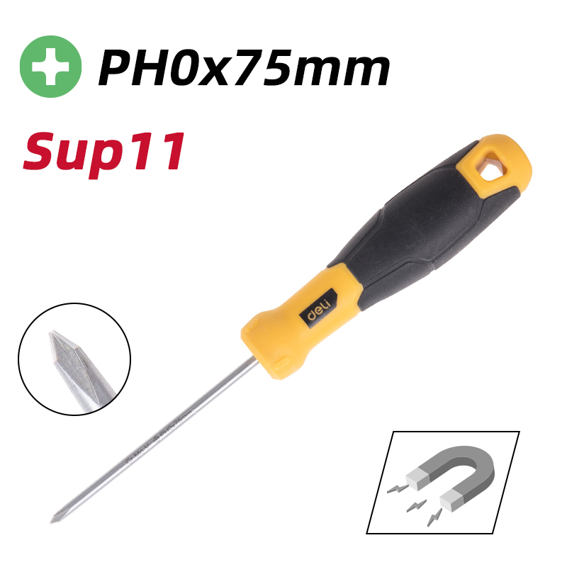 Պտուտակահան