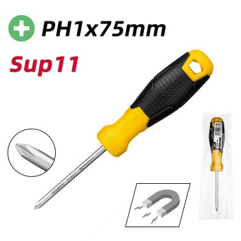 Պտուտակահան PH1×75 մմ