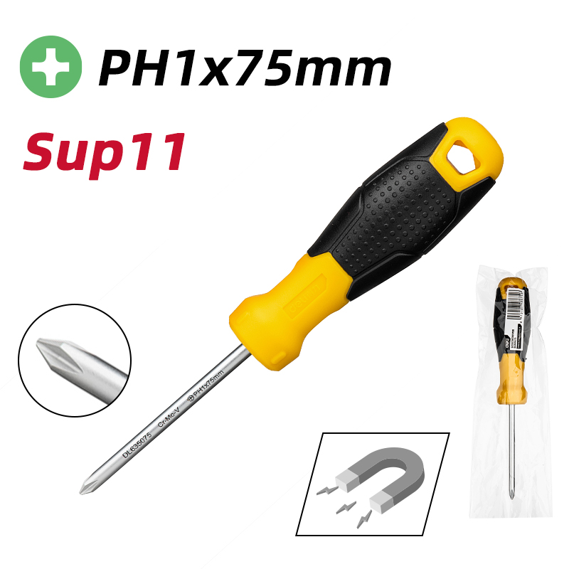 Պտուտակահան