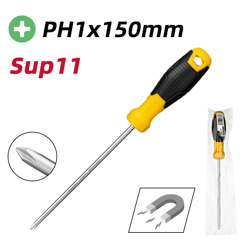 Պտուտակահան