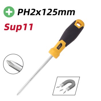 Պտուտակահան PH2×125 մմ