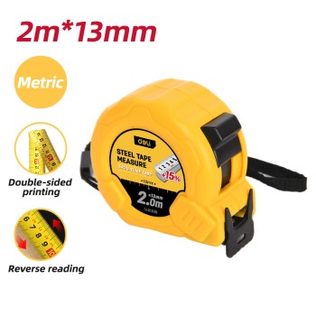 Մետր 2 մ × 13 մմ